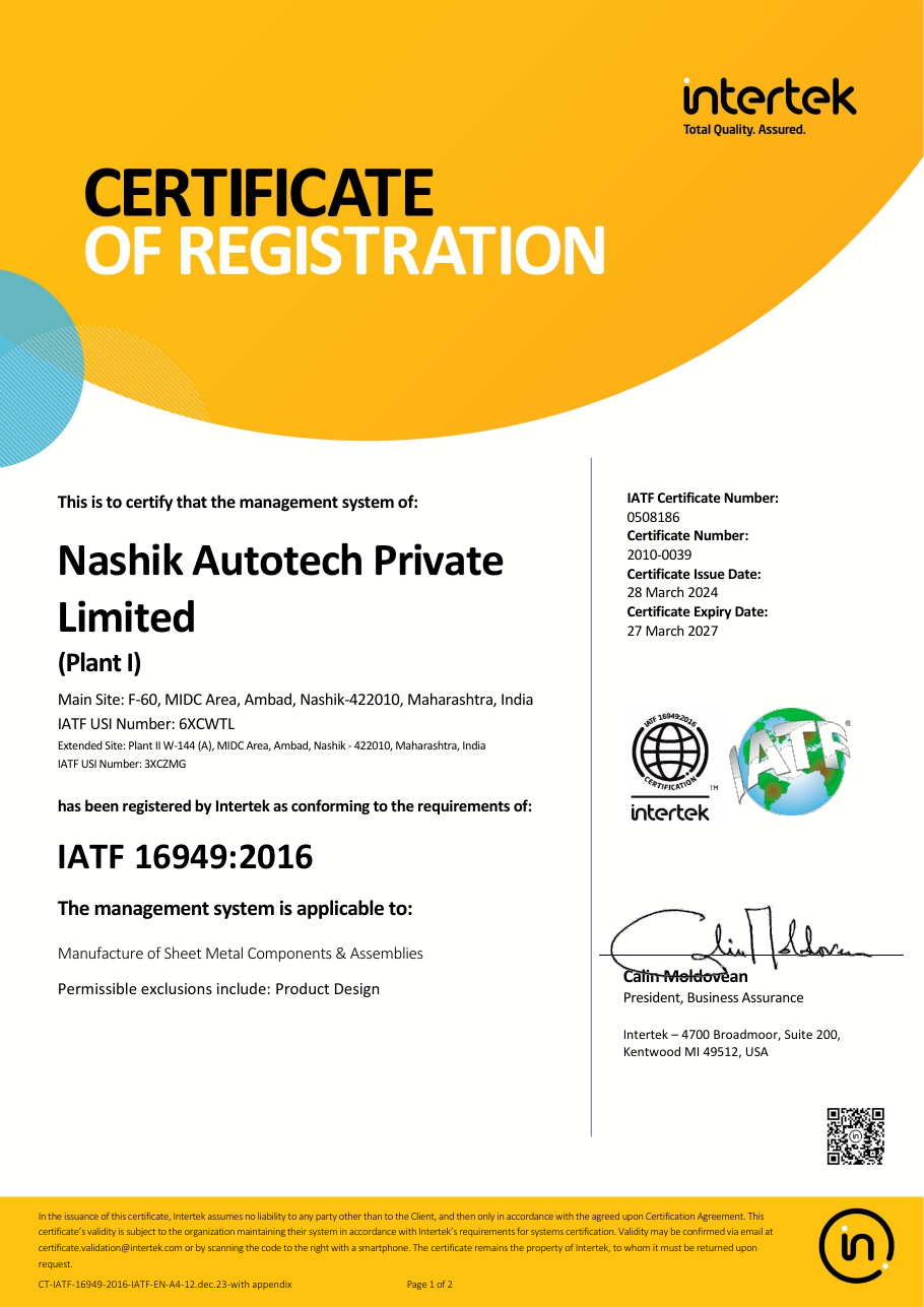 IATF 16949:2016